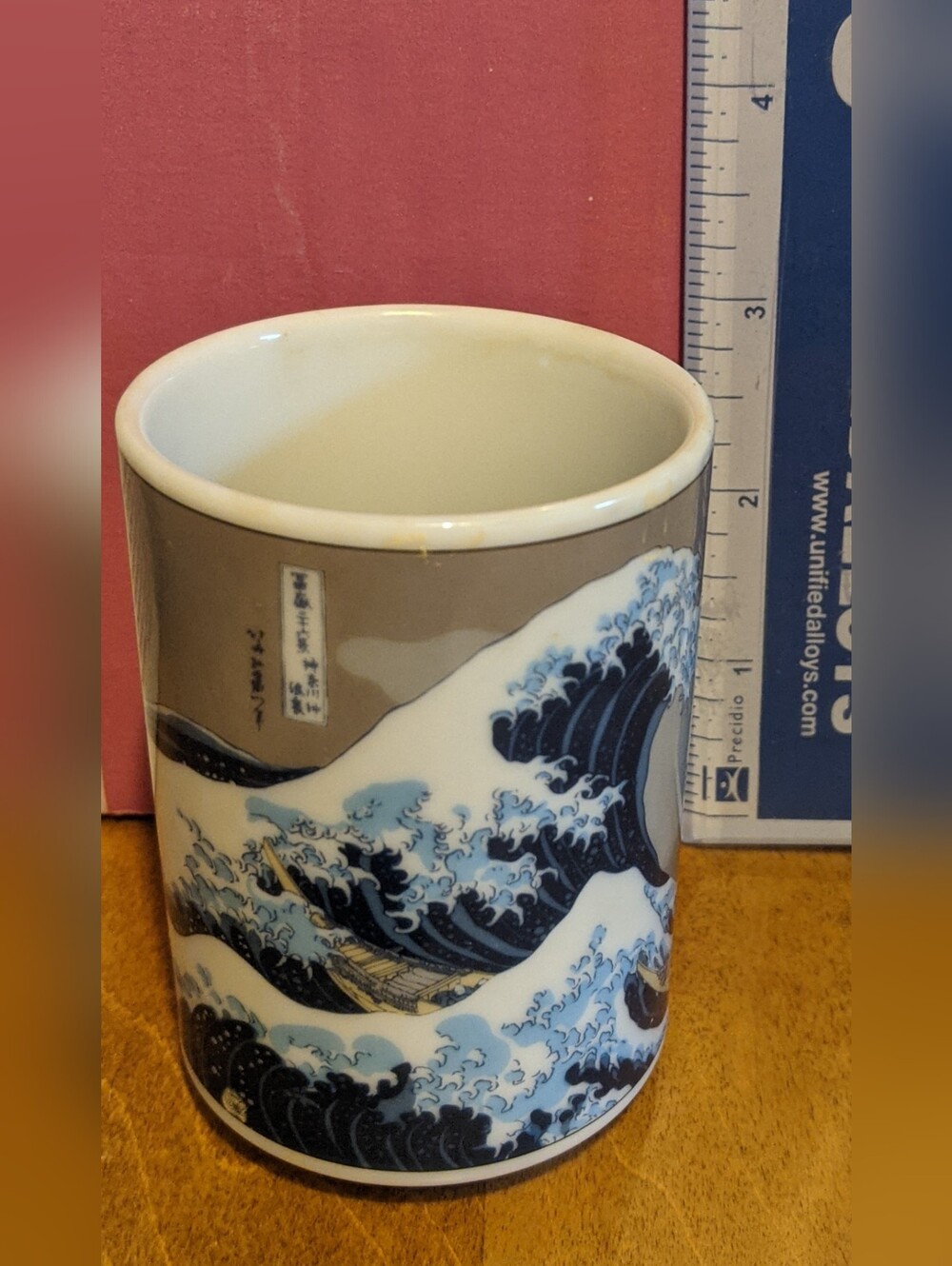 Blue Wave Ceramic Tumbler - Waves